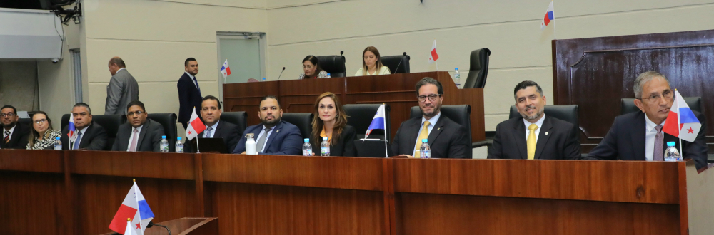 EXTIENDEN VIDA JURÍDICA DE RÉGIMEN DE INTERÉS PREFERENCIAL 