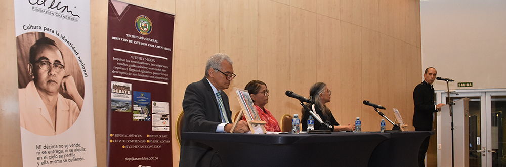 ASAMBLEA NACIONAL PUBLICA OBRA “CAÑIZO” DE CARLOS CHANGMARÍN